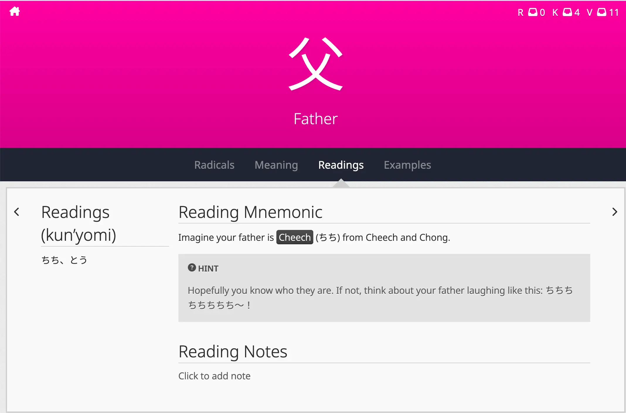 A WaniKani lesson page showing a kanji's reading and mnemonic